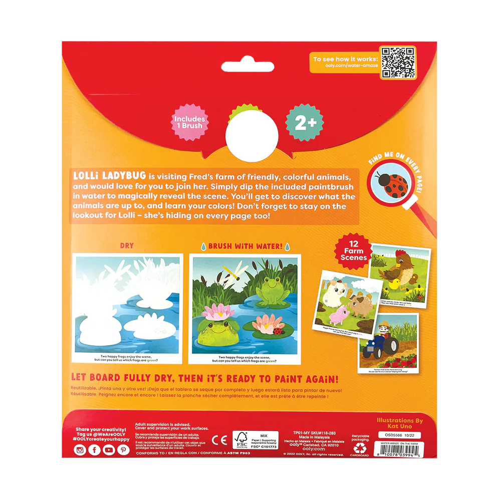 Water Amaze Water Revelas Boards - On The Farm