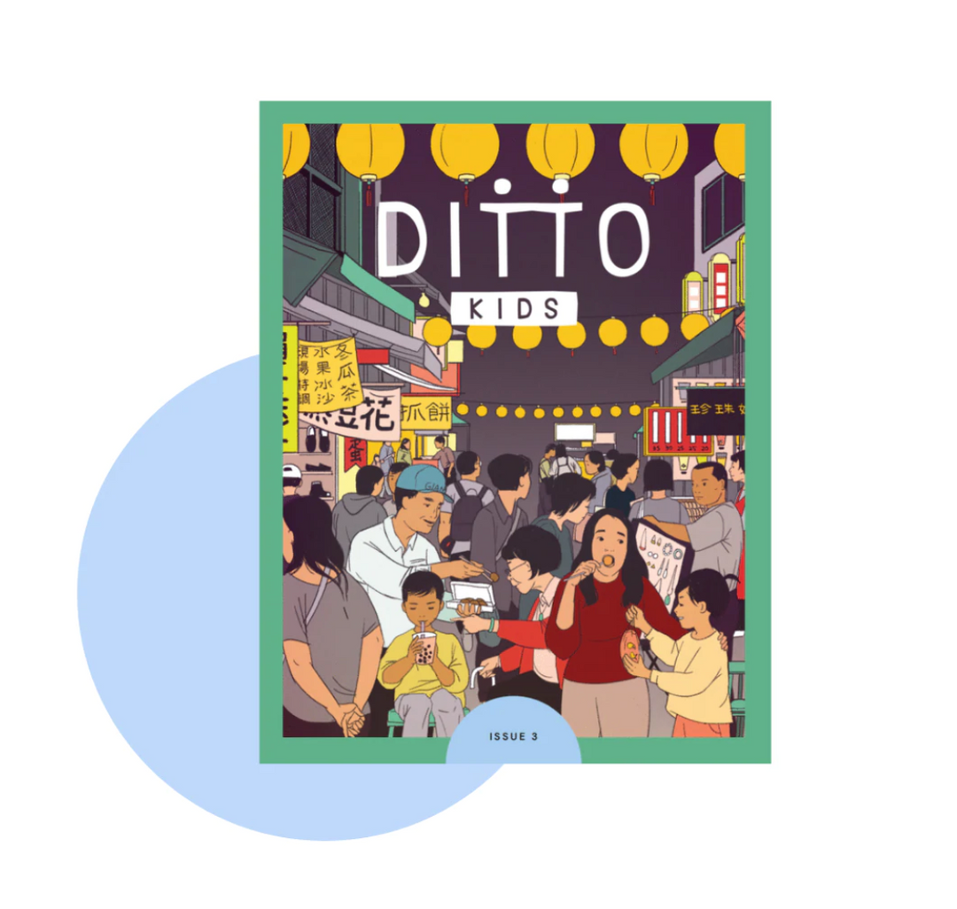 Ditto Kids, Issue Three: Respect